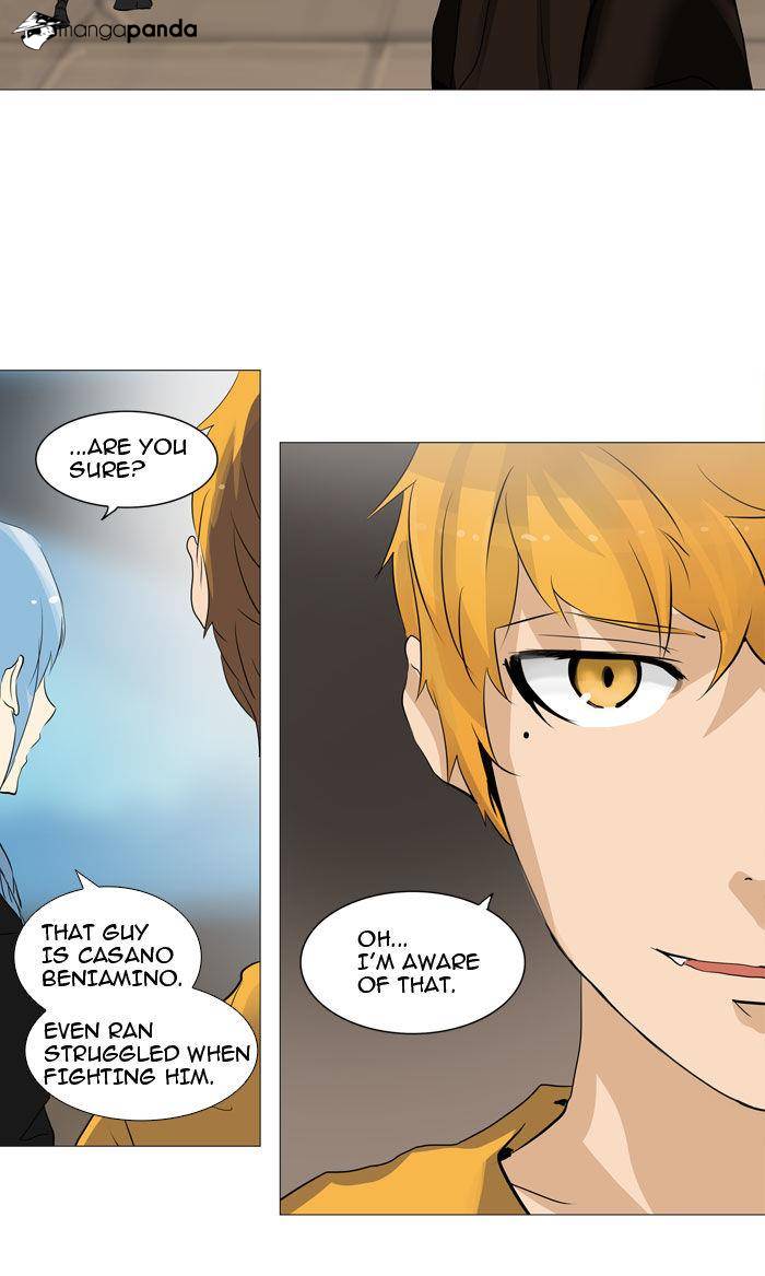 Tower of God Chapter 223 image 17